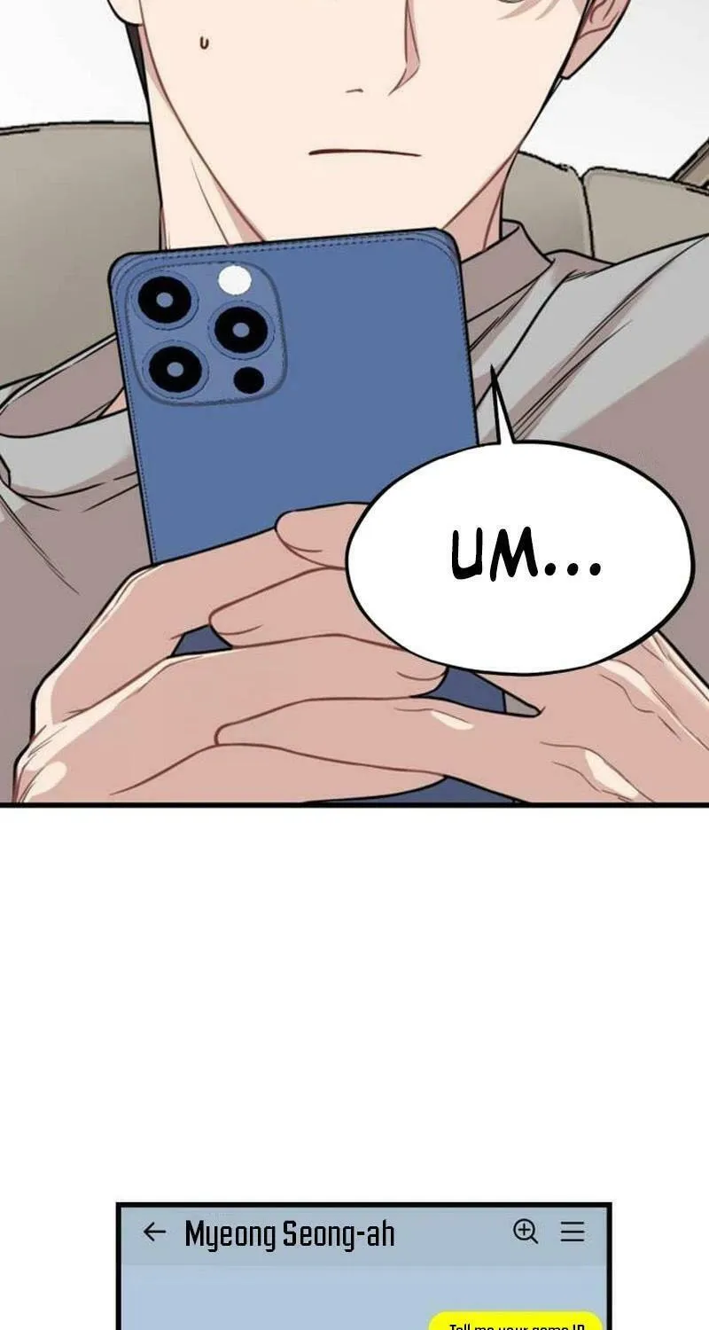 Can You Date a Ranker? Chapter 8 page 5 - 