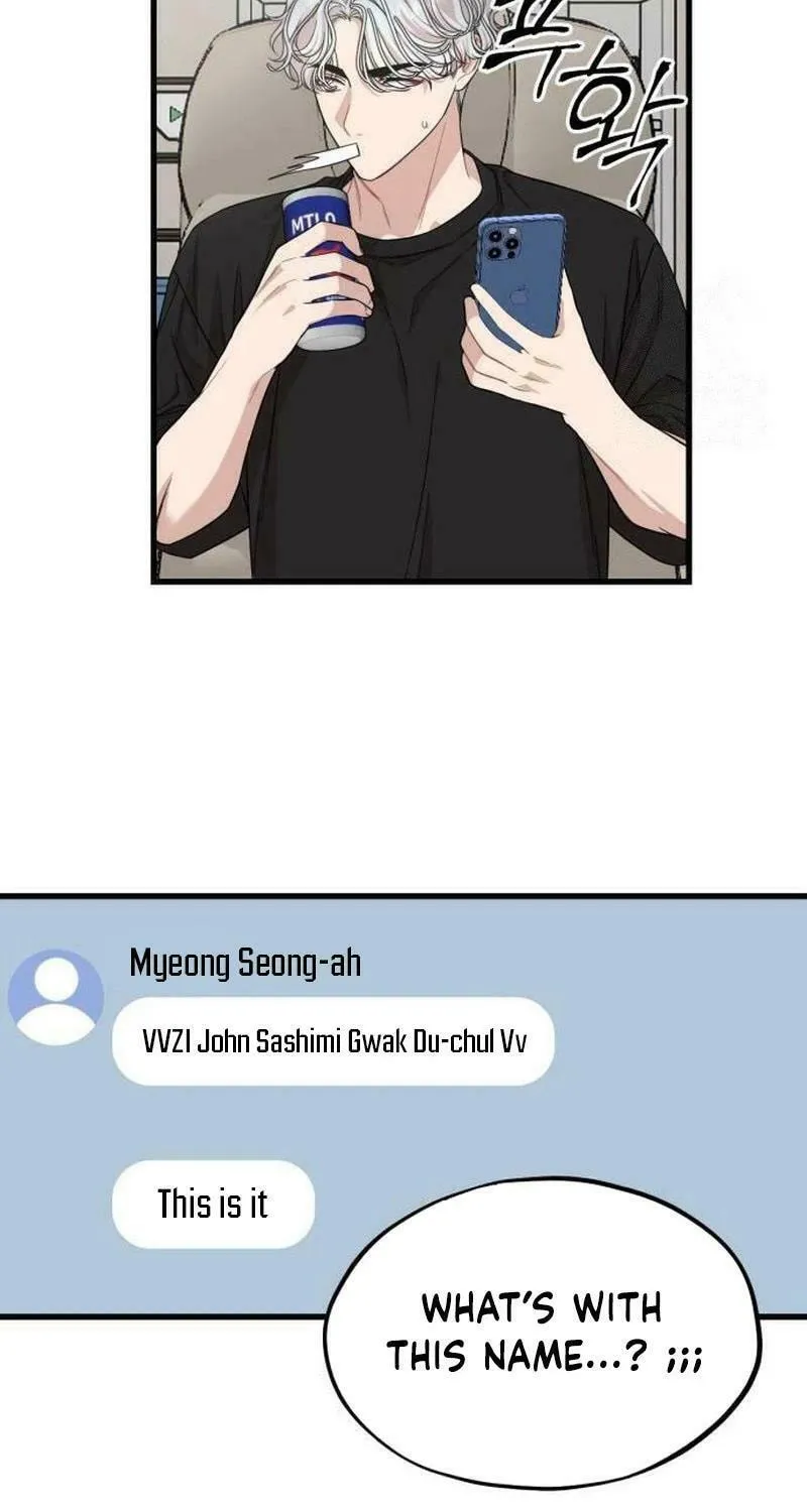Can You Date a Ranker? Chapter 8 page 41 - 