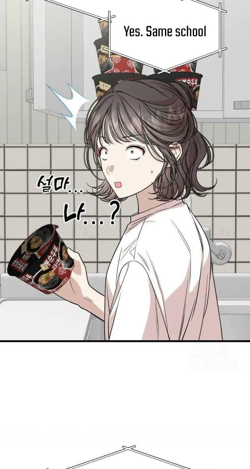 Can You Date a Ranker? Chapter 8 page 50 - 