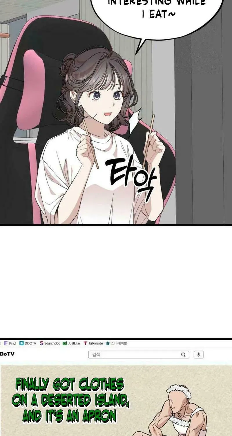 Can You Date a Ranker? Chapter 8 page 55 - 