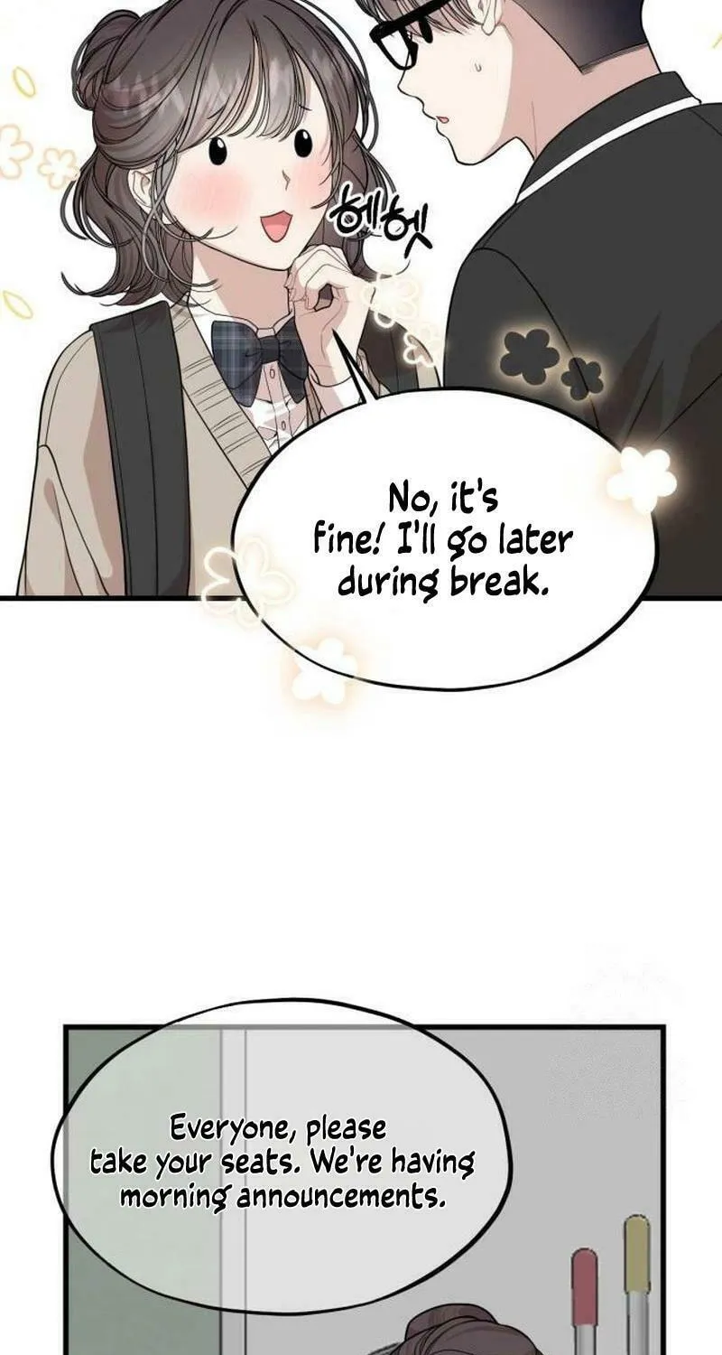 Can You Date a Ranker? Chapter 9 page 15 - 