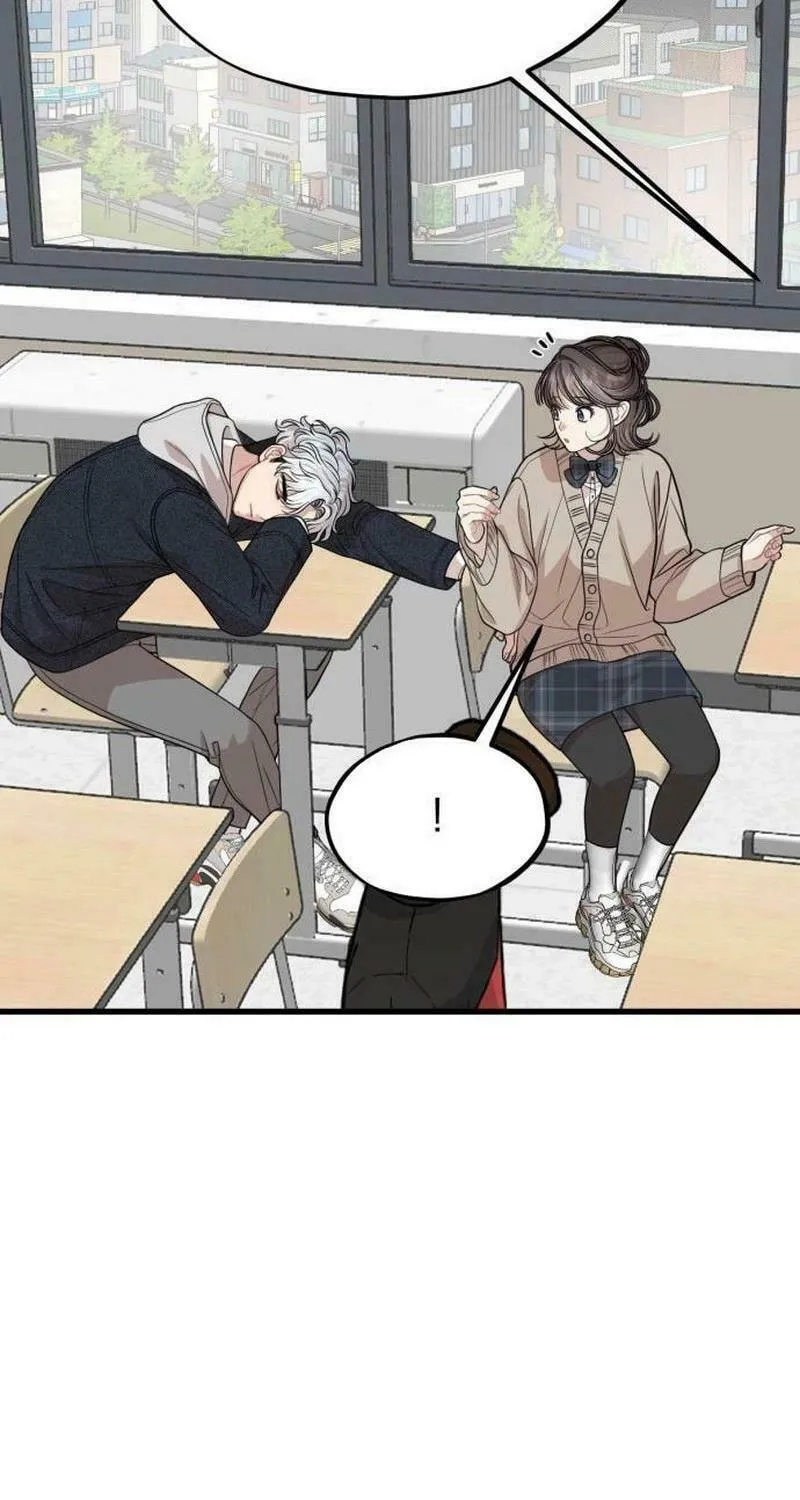 Can You Date a Ranker? Chapter 9 page 17 - 