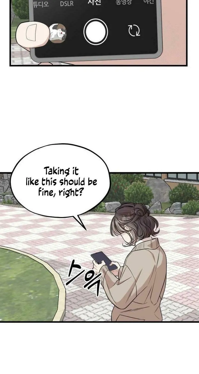 Can You Date a Ranker? Chapter 9 page 33 - 