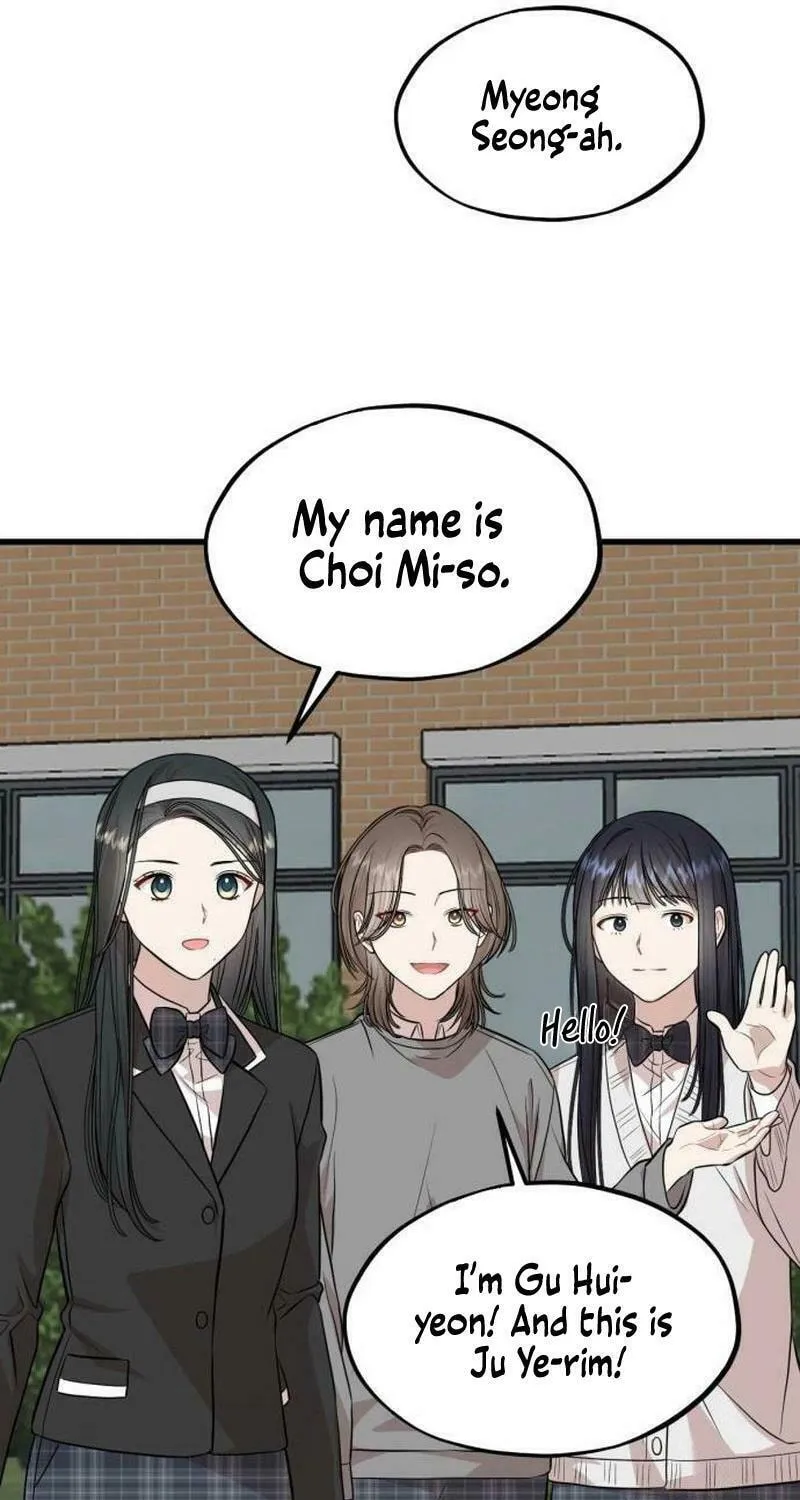 Can You Date a Ranker? Chapter 9 page 42 - 