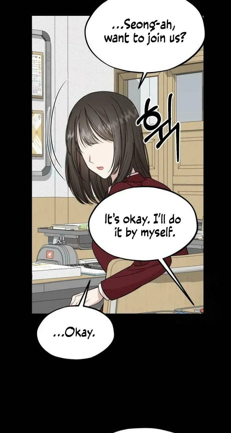 Can You Date a Ranker? Chapter 9 page 60 - 