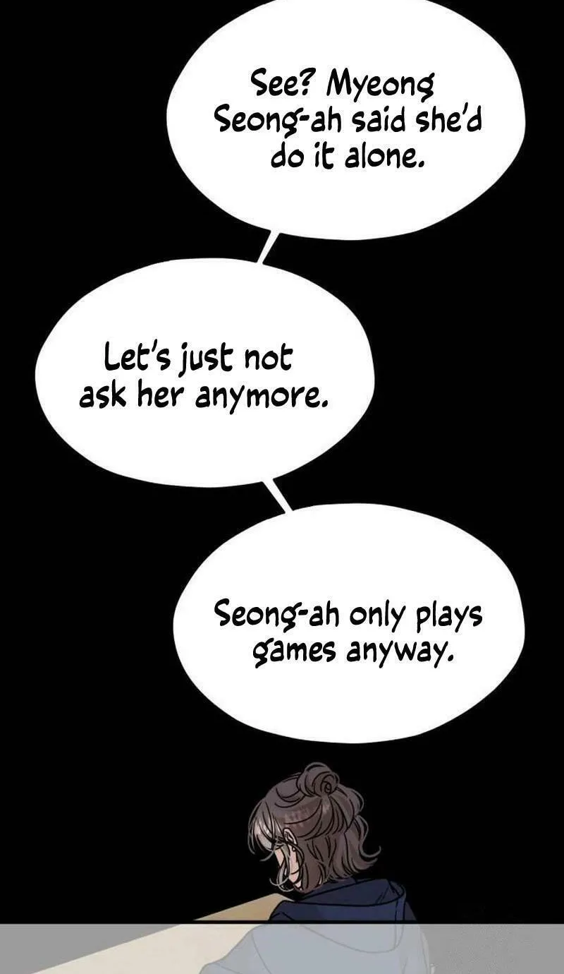 Can You Date a Ranker? Chapter 9 page 61 - 