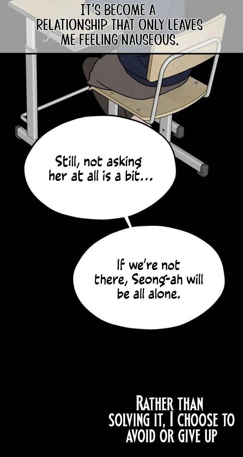 Can You Date a Ranker? Chapter 9 page 62 - 