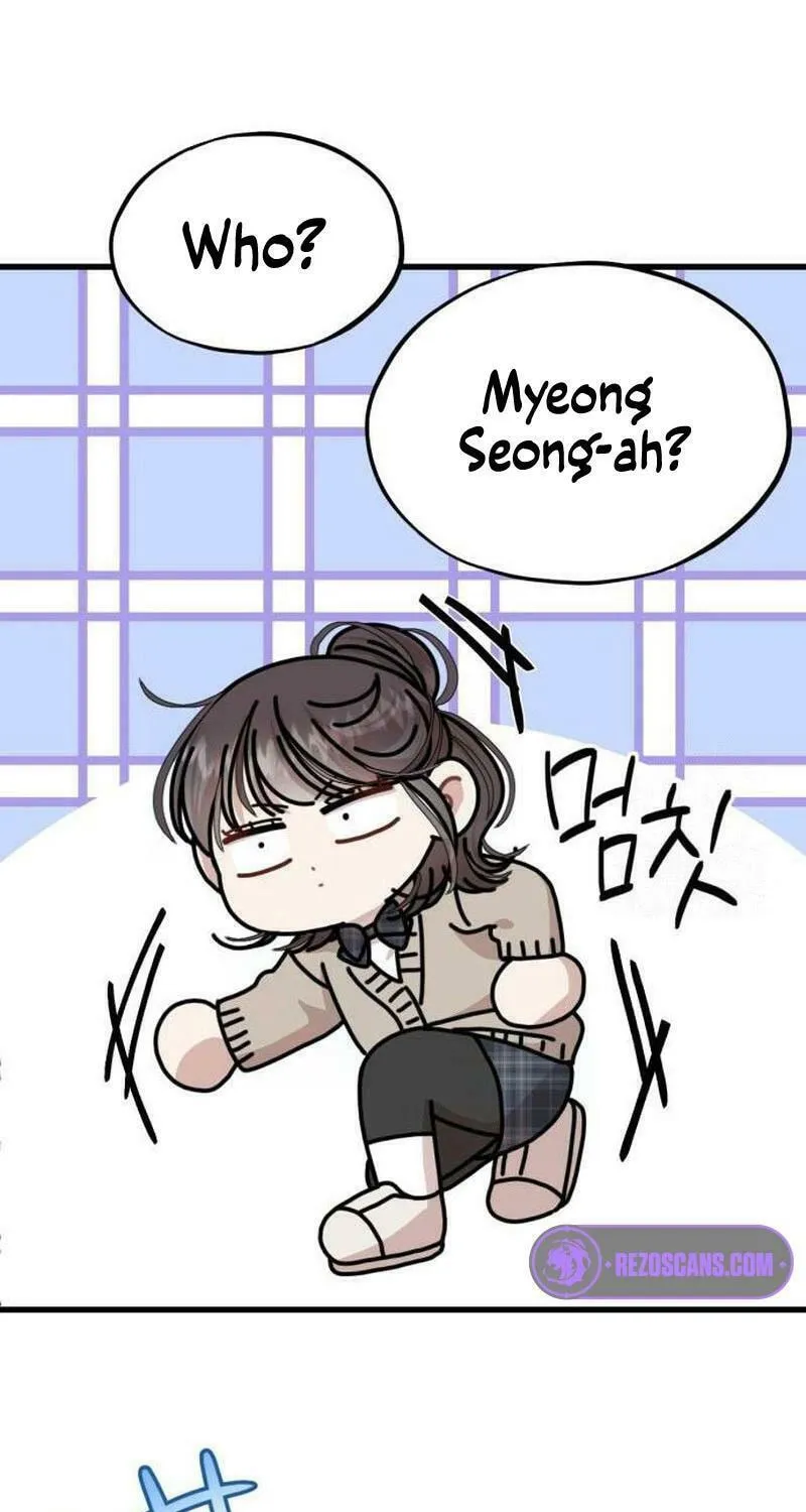 Can You Date a Ranker? Chapter 9 page 74 - 