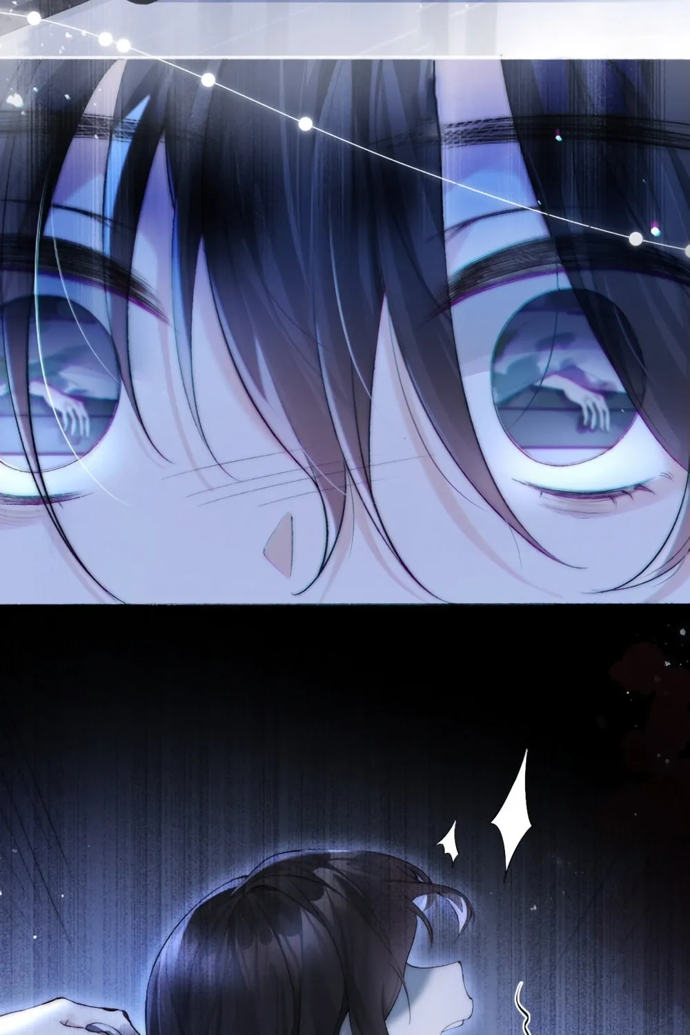 Can You Hear Me Chapter 1 page 4 - 
