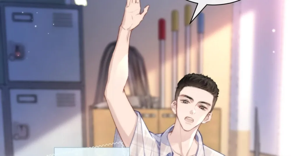Can You Hear Me Chapter 1 page 53 - 