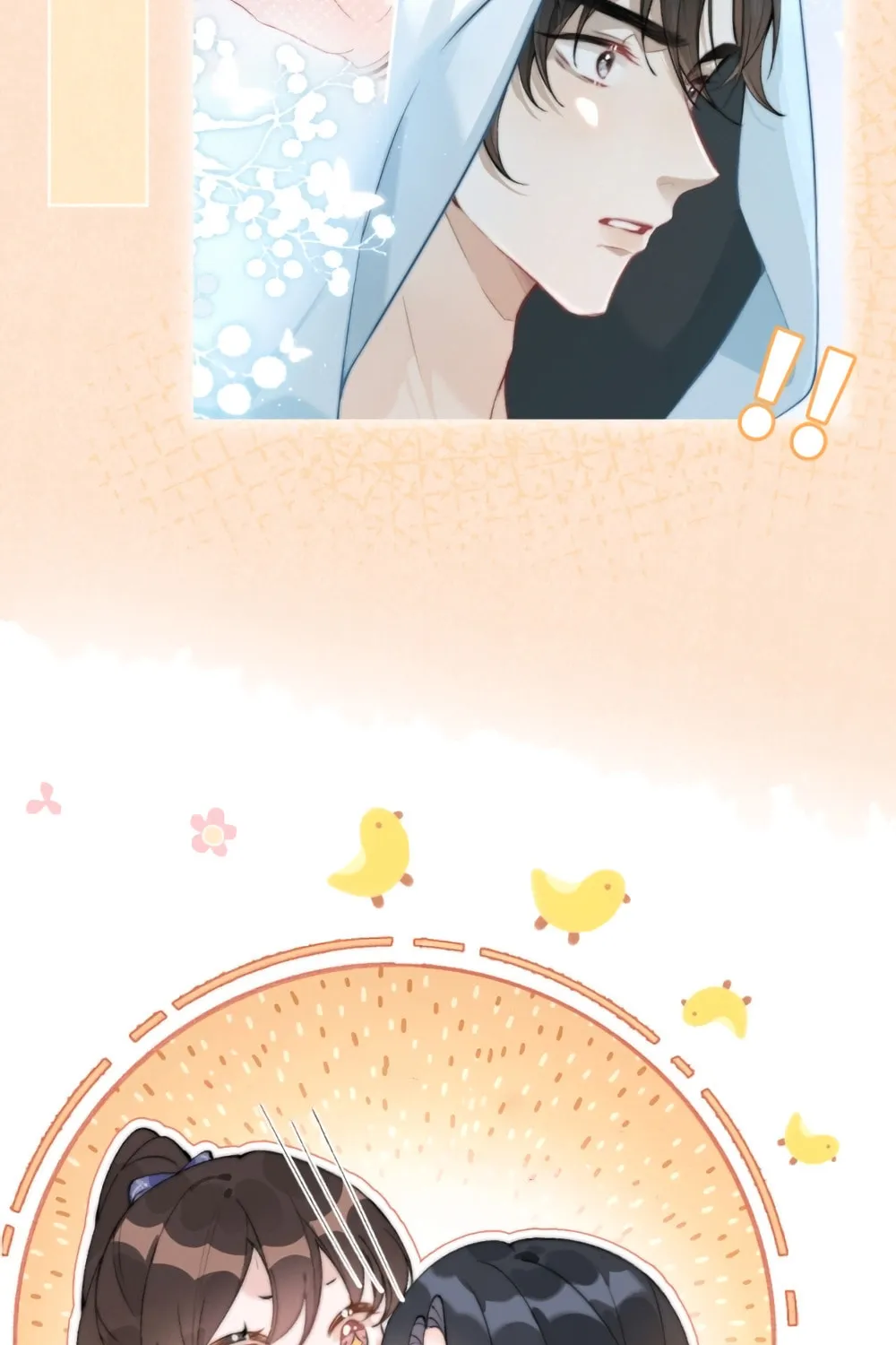 Can You Hear Me Chapter 1 page 72 - 