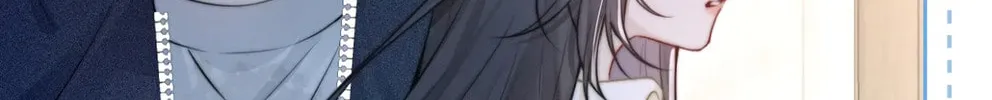 Can You Hear Me Chapter 11 page 11 - 