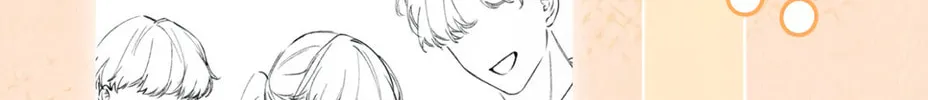 Can You Hear Me Chapter 11 page 109 - 