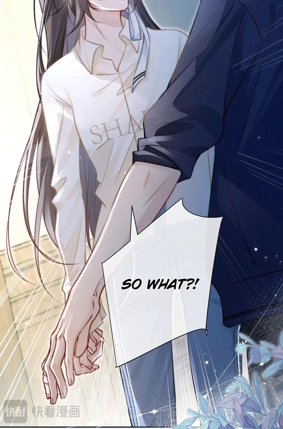 Can You Hear Me Chapter 11 page 16 - 