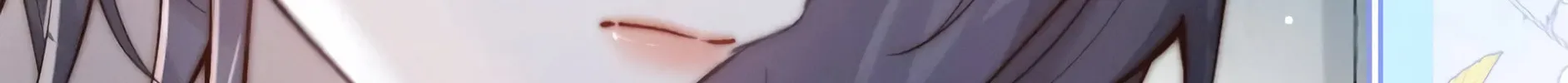 Can You Hear Me Chapter 11 page 45 - 