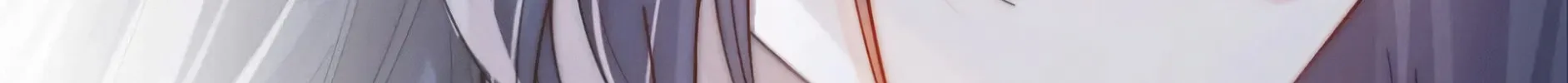Can You Hear Me Chapter 11 page 47 - 