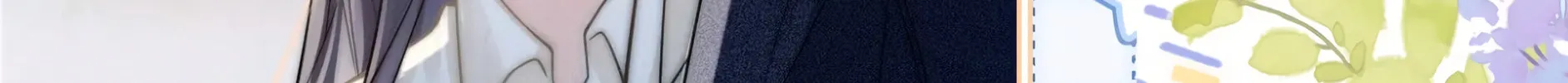 Can You Hear Me Chapter 11 page 57 - 
