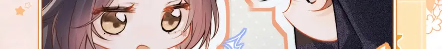 Can You Hear Me Chapter 11 page 71 - 