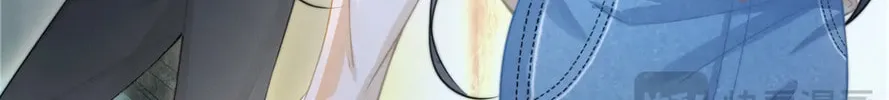 Can You Hear Me Chapter 11 page 73 - 