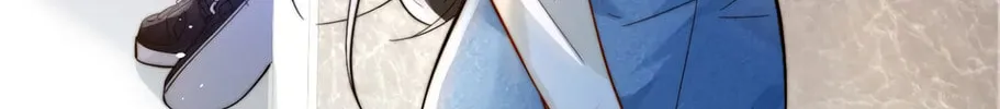 Can You Hear Me Chapter 11 page 81 - 