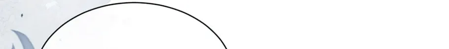 Can You Hear Me Chapter 11 page 83 - 