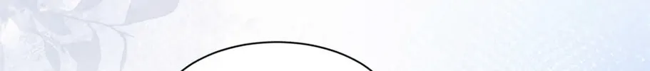 Can You Hear Me Chapter 11 page 89 - 