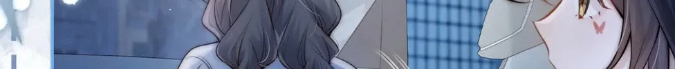 Can You Hear Me Chapter 12 page 15 - 