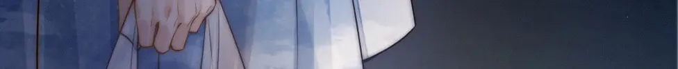 Can You Hear Me Chapter 12 page 17 - 