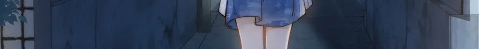 Can You Hear Me Chapter 12 page 19 - 