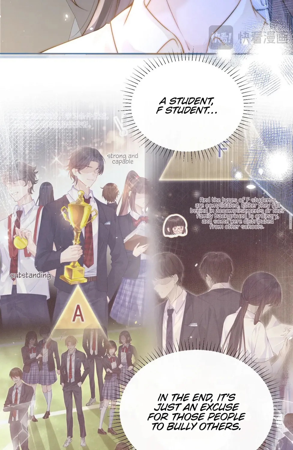 Can You Hear Me Chapter 12 page 22 - 