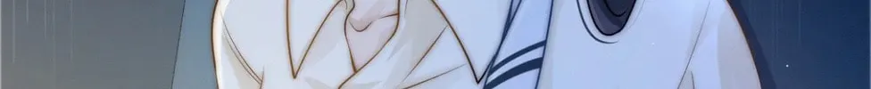 Can You Hear Me Chapter 12 page 25 - 
