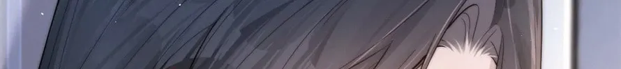 Can You Hear Me Chapter 12 page 41 - 