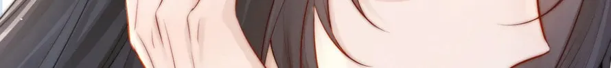 Can You Hear Me Chapter 12 page 47 - 
