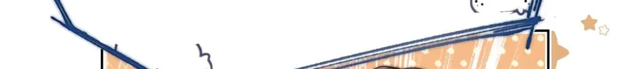 Can You Hear Me Chapter 12 page 53 - 