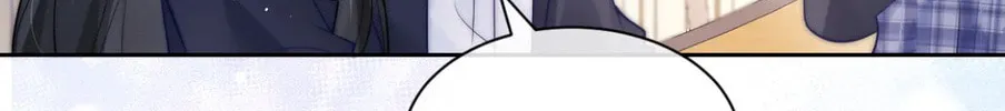 Can You Hear Me Chapter 12 page 59 - 