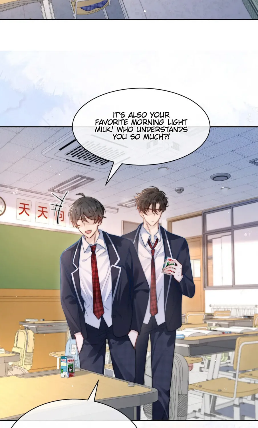 Can You Hear Me Chapter 12 page 72 - 