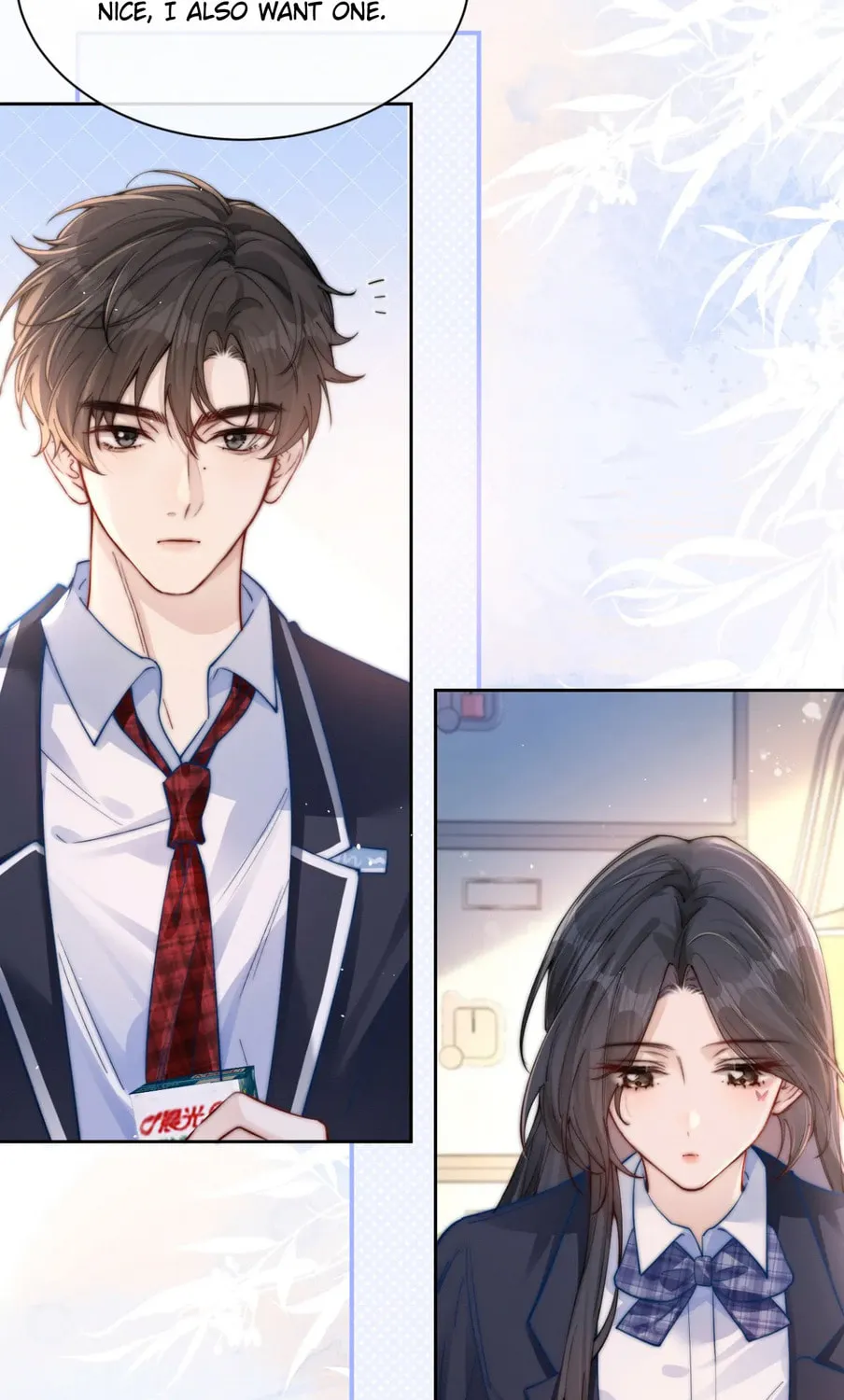 Can You Hear Me Chapter 12 page 74 - 