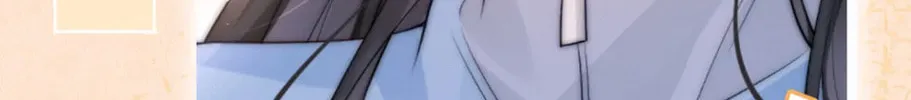 Can You Hear Me Chapter 12 page 87 - 