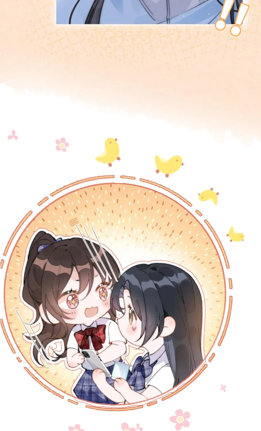 Can You Hear Me Chapter 12 page 88 - 