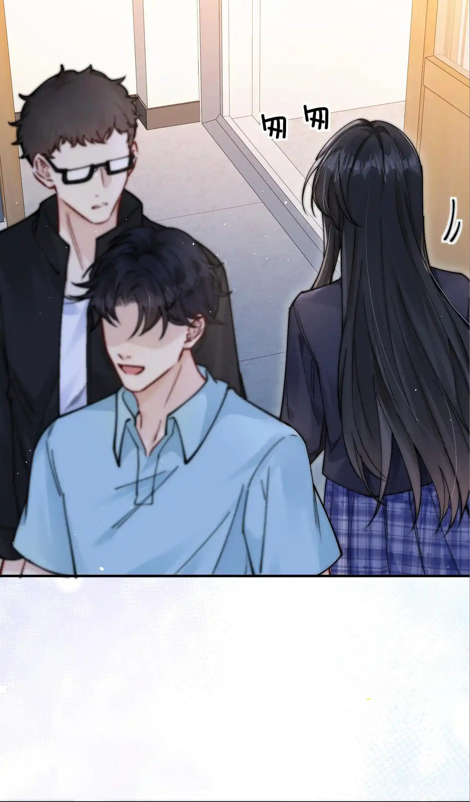 Can You Hear Me Chapter 13 page 16 - 