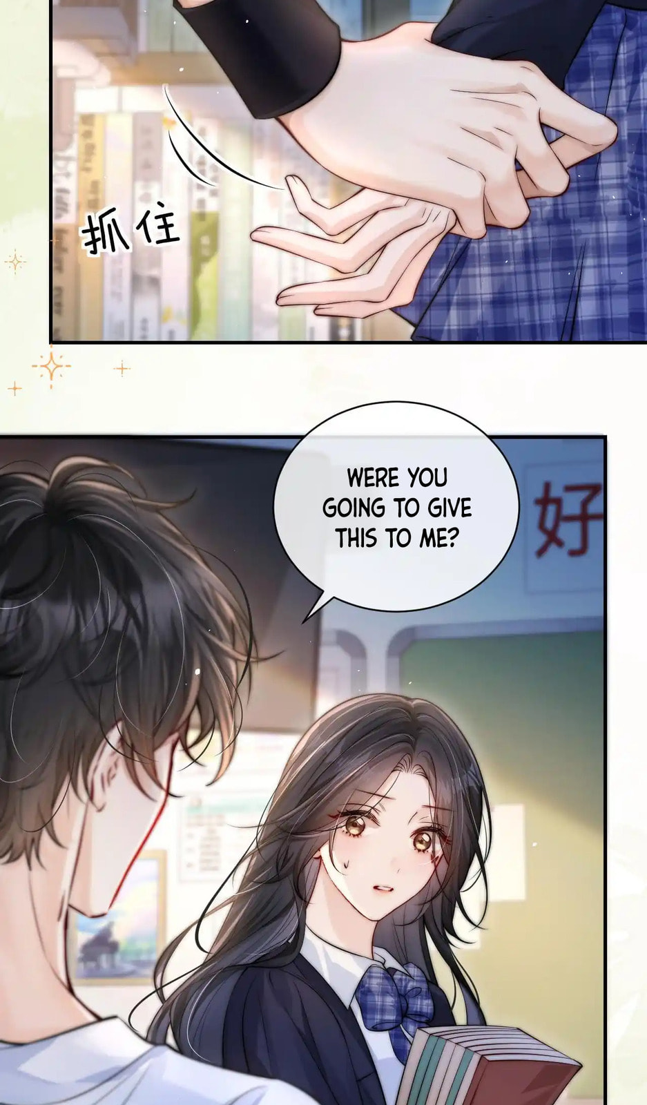 Can You Hear Me Chapter 13 page 10 - 