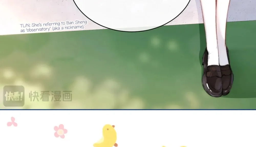Can You Hear Me Chapter 2 page 27 - 