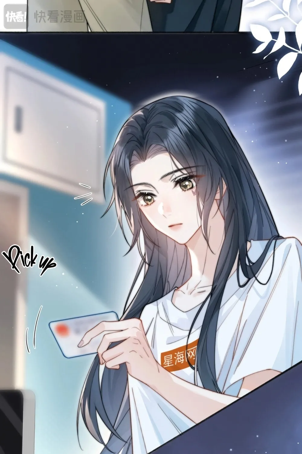 Can You Hear Me Chapter 2 page 44 - 