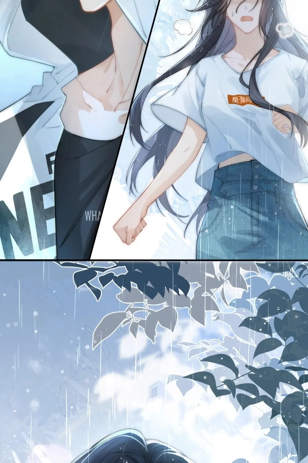 Can You Hear Me Chapter 2 page 58 - 