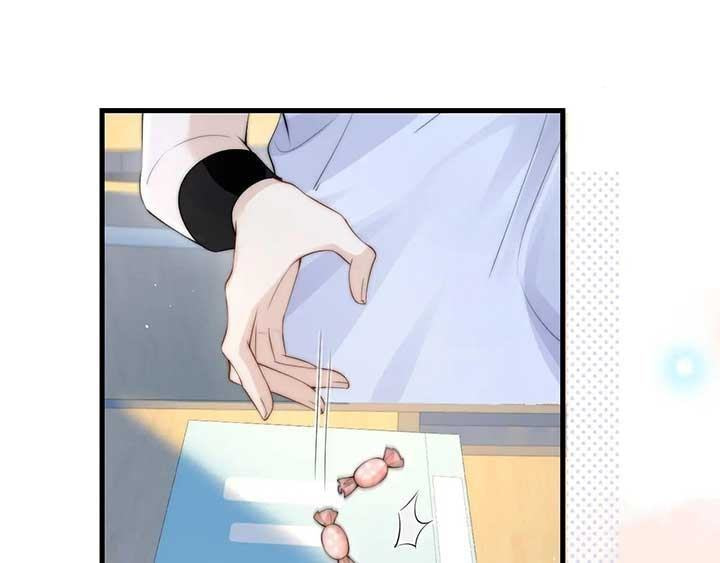 Can You Hear Me Chapter 24 page 1 - 