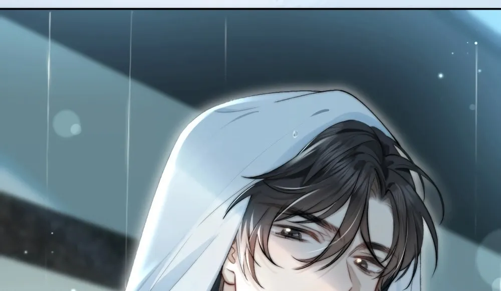 Can You Hear Me Chapter 3 page 27 - 