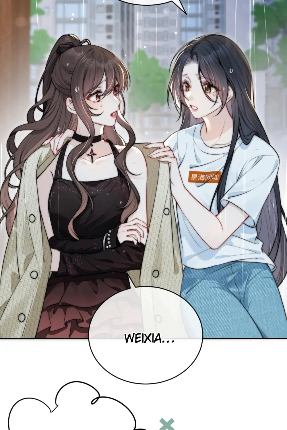 Can You Hear Me Chapter 3 page 58 - 