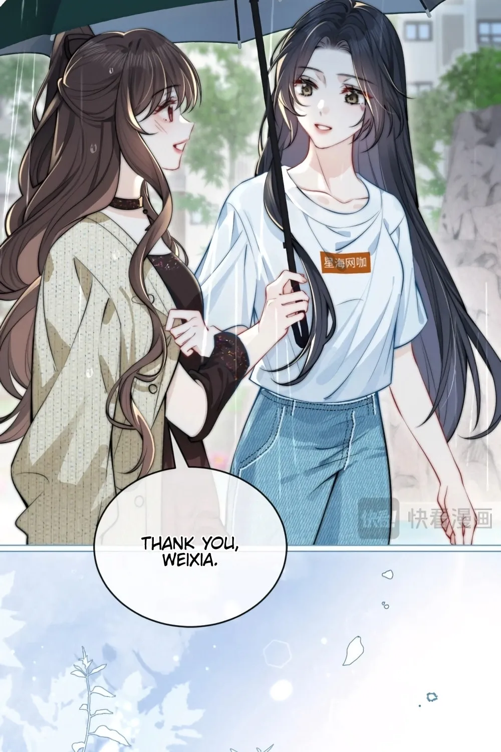 Can You Hear Me Chapter 3 page 68 - 