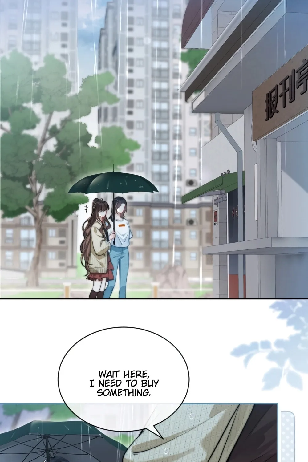 Can You Hear Me Chapter 3 page 70 - 