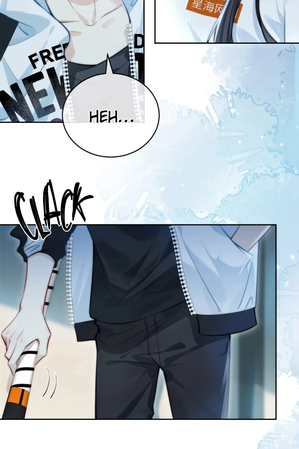 Can You Hear Me Chapter 3 page 8 - 